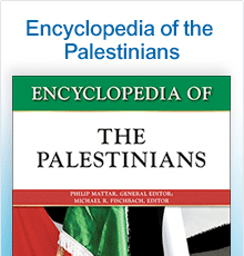 Encyclopedia of Palestinians